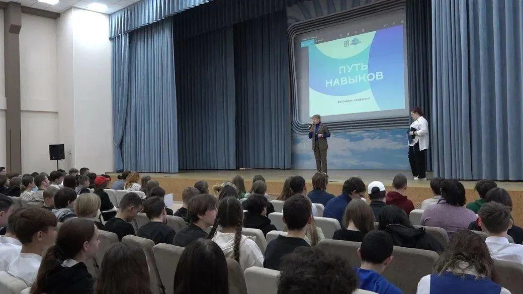 В Домодедове провели фестиваль профессий для школьников
