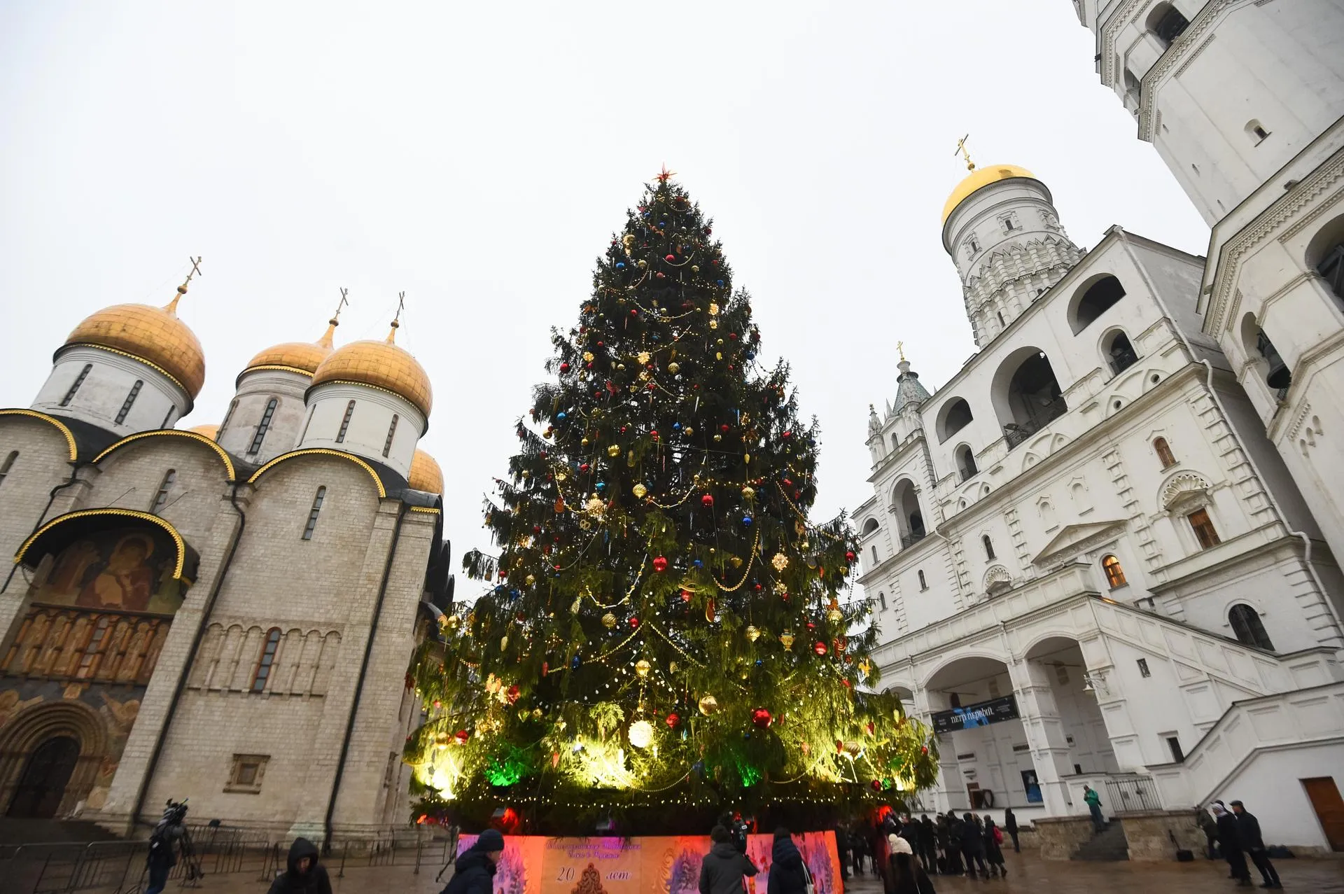 Александр Манзюк
