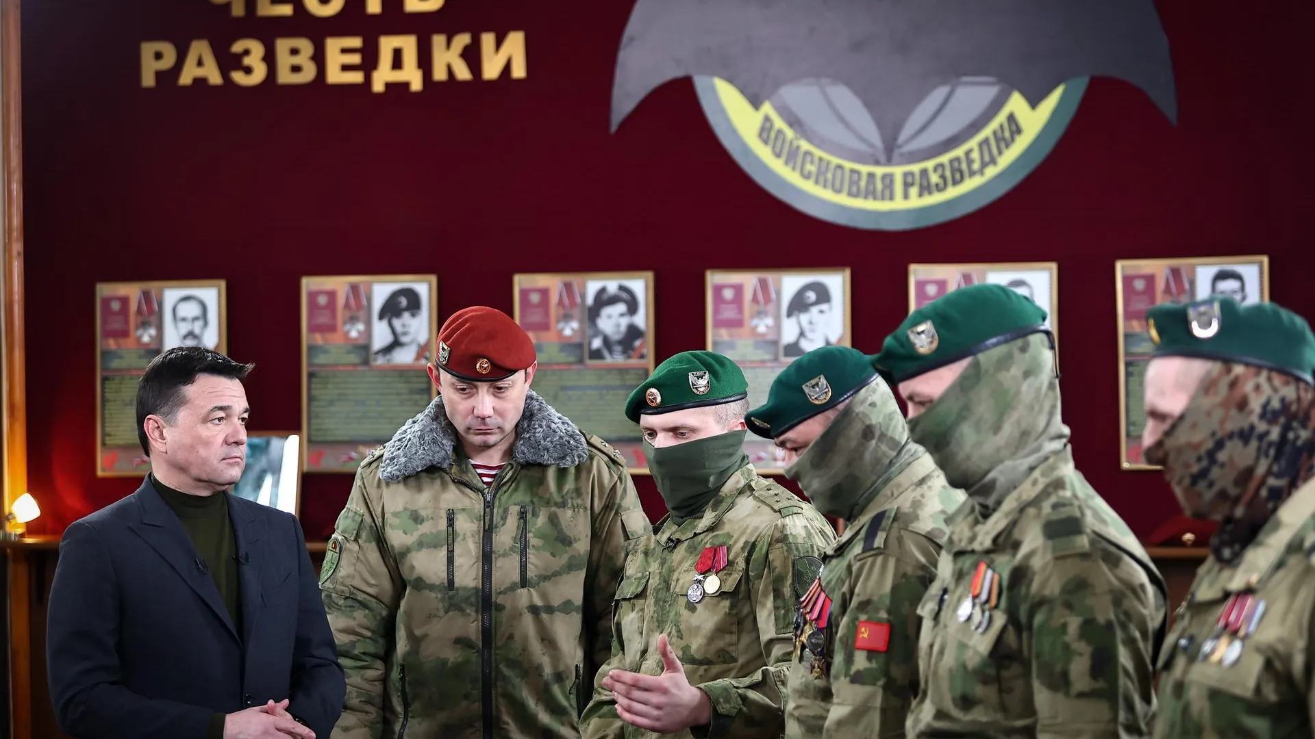 В Подмосковье продолжат развивать помощь семьям участников СВО — Андрей Воробьев