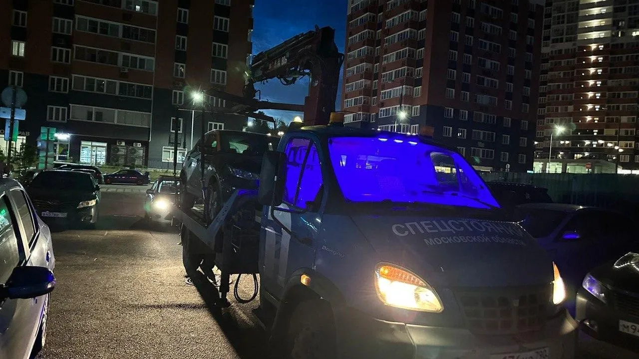 В Московской области эвакуировали более 3,3 тысячи автомобилей за неделю