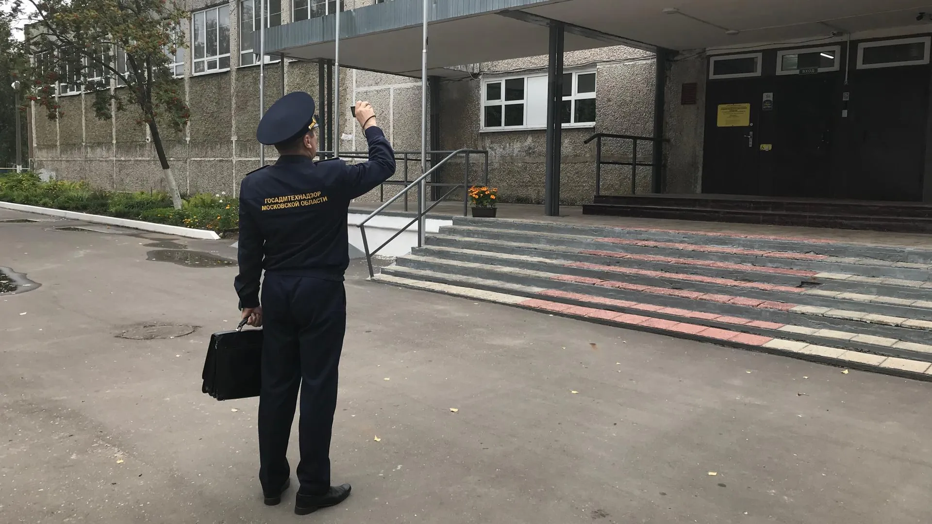 33 нарушения устранили в школах Подмосковья после проверок Госадмтехнадзора