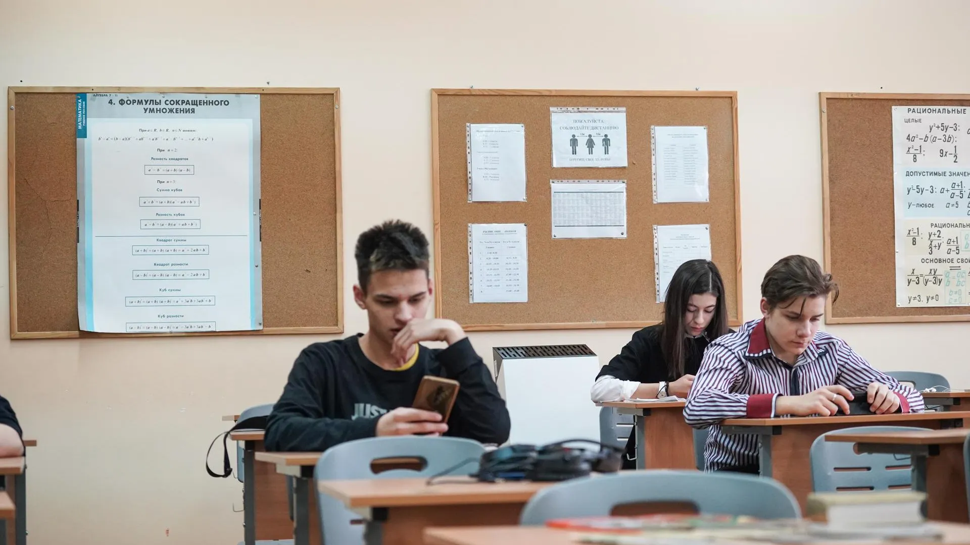 Обеспечение безопасности учащихся обсудили с родительским советом школы №27 Мытищ
