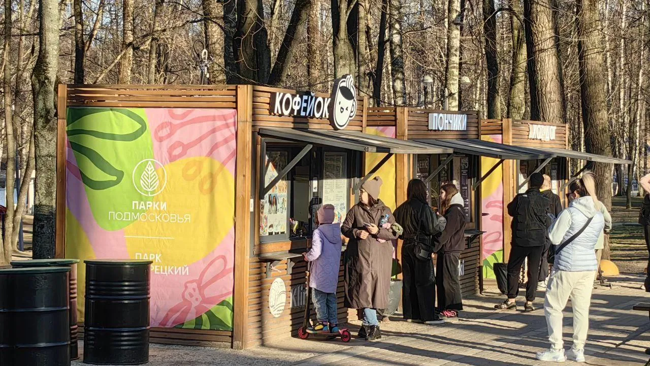 Более 1,5 млн человек побывало в парках Подмосковья за прошедшую неделю