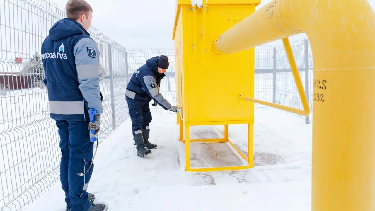 Мособлгаз установит 218 новых газорегуляторных пунктов в Подмосковье в 2026 году