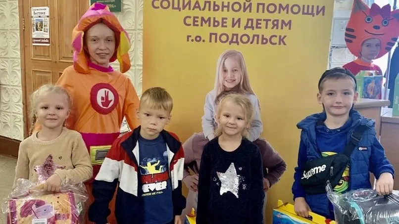 Около 200 детей в Подольске получили помощь в ходе акции «Собери ребенка в школу»