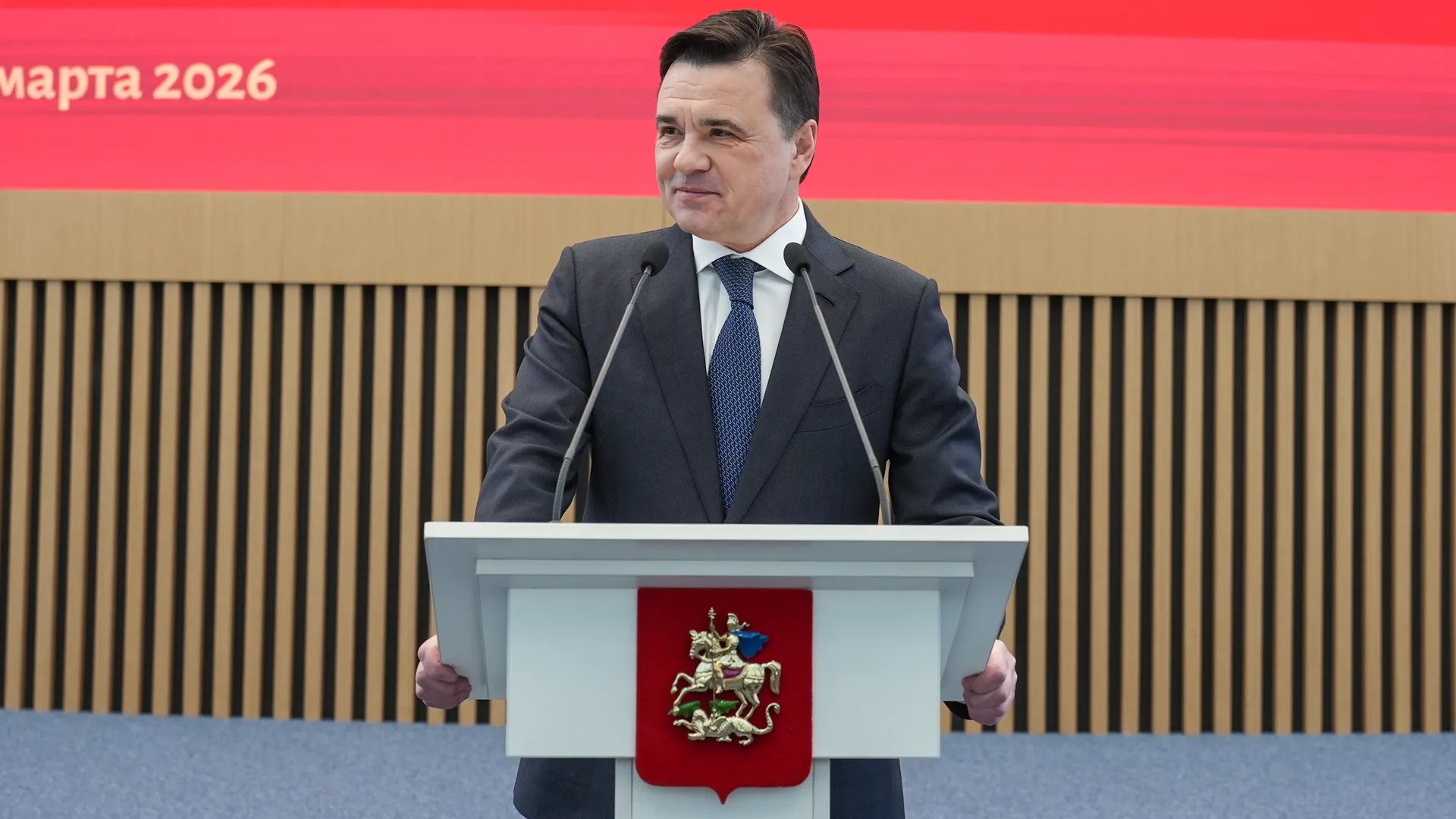 Воробьев поздравил с профессиональным праздником сотрудников сферы ЖКХ