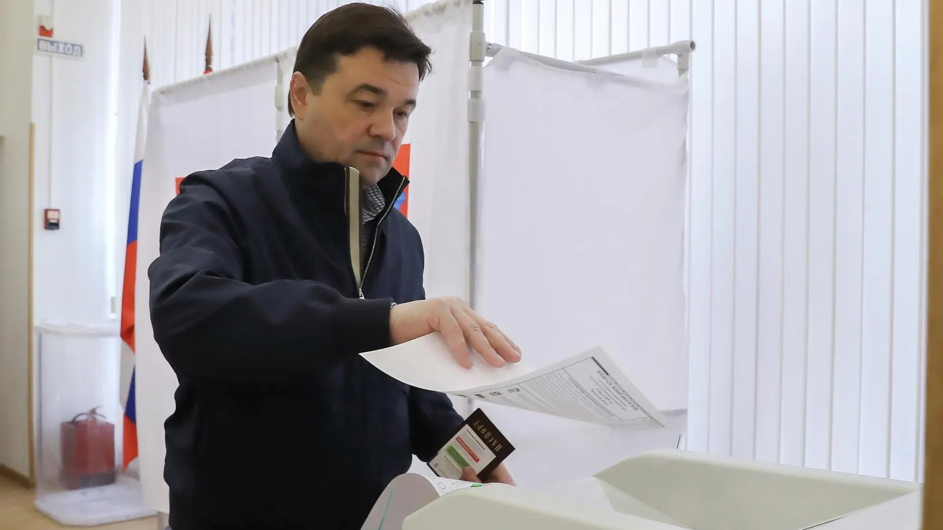 Воробьев проголосовал на выборах в совет депутатов в Одинцовском округе