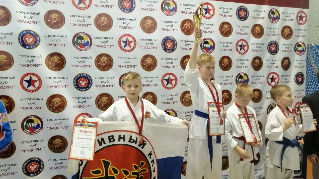 Спортсмены из Люберец завоевали призовые места на турнире по карате