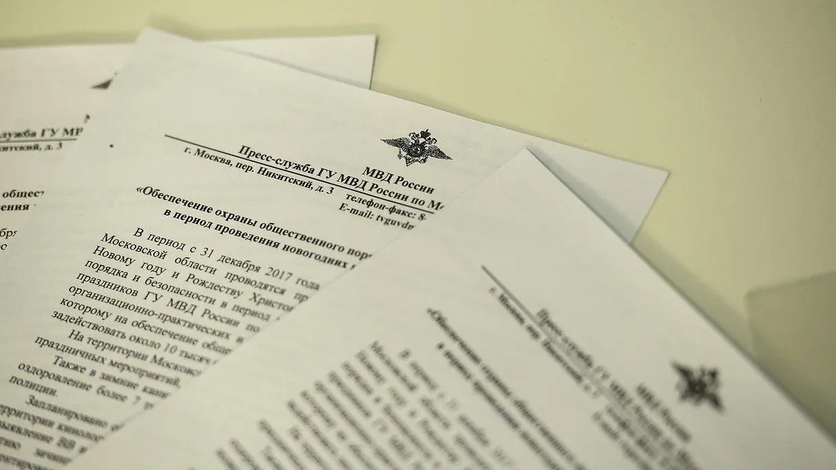 Наибольшее количество дел по нелегальной миграции возбудили в ЖК «Самолет» Люберец