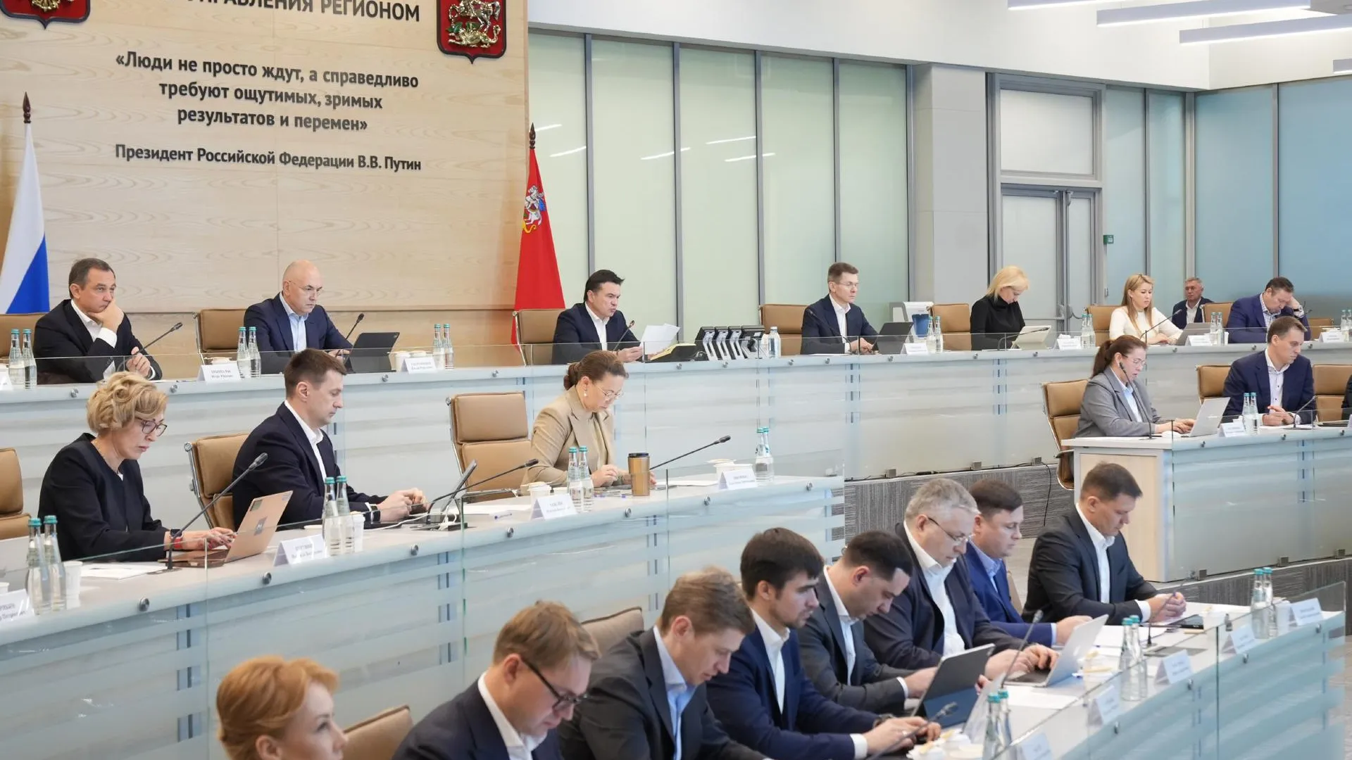 Воробьев подчеркнул значимость статуса наукограда, присвоенного Долгопрудному