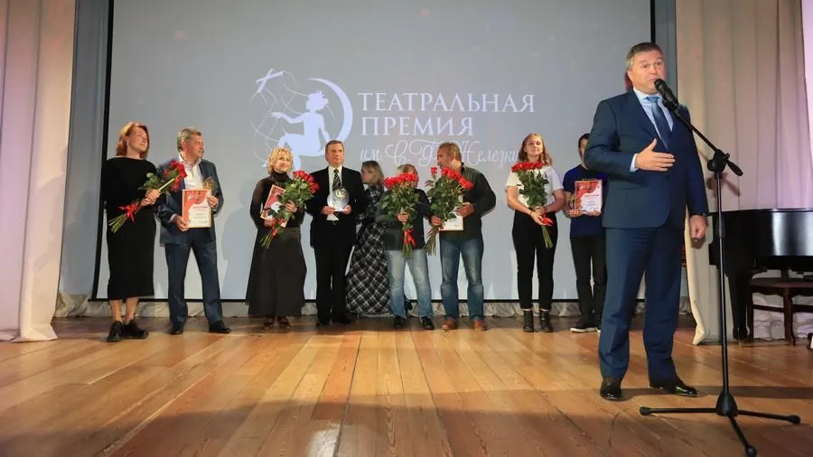 Театральные премии вручили в Мытищах