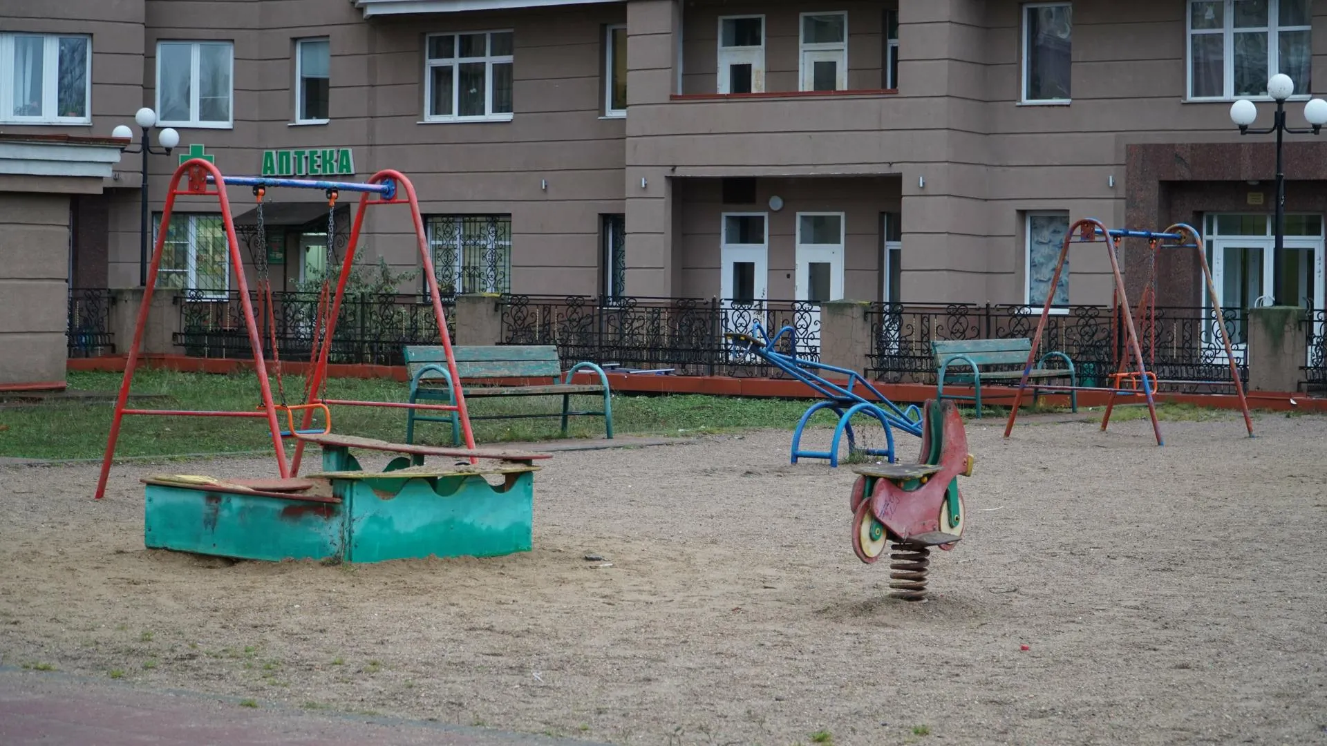 Главное управление содержания территорий Московской области
