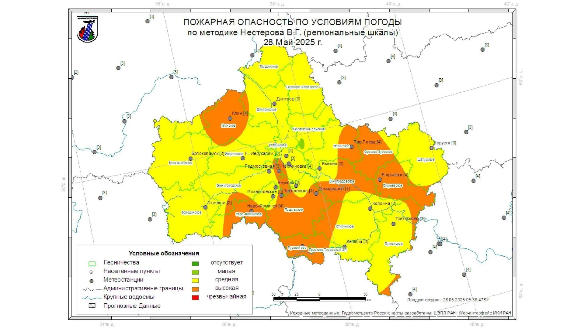 Жителям Подмосковья рассказали о лесопожарной обстановке в регионе на 28–30 мая