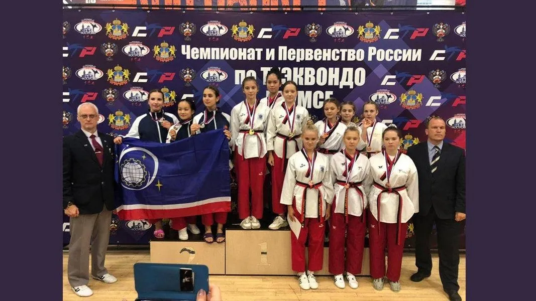 Спортсменки из Электростали взяли золото на первенстве РФ по тхэквондо