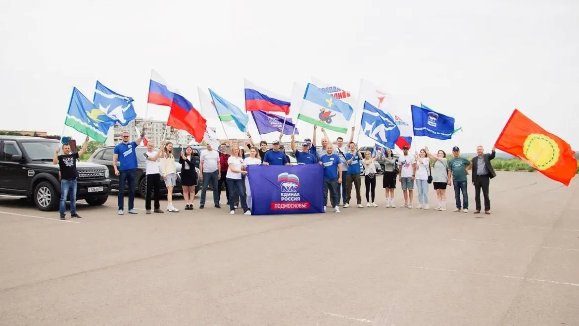 Автопробег, посвященный Дню России, прошел в Кашире