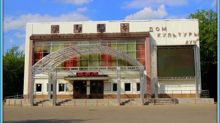 Два сельских клуба в Красногорске стали лучшими в Подмосковье