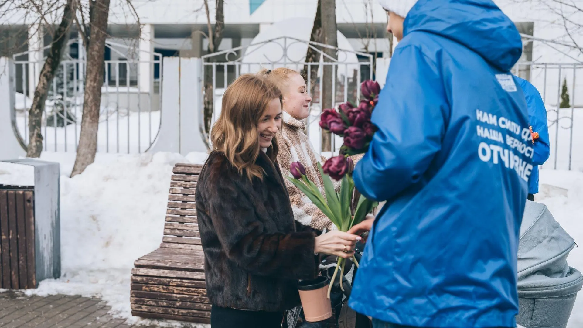 В Подмосковье прошли акции в честь 8 марта