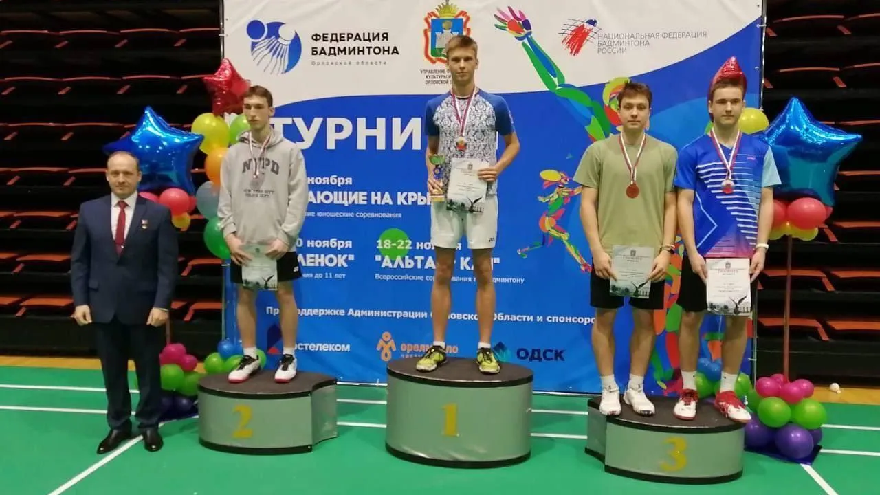 Подмосковные спортсмены завоевали 31 медаль на всероссийских соревнованиях по бадминтону