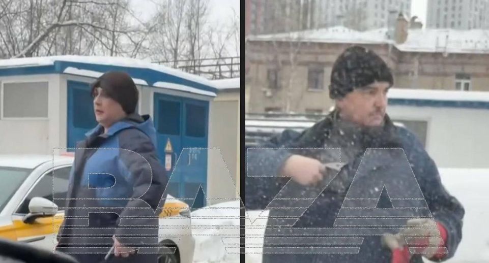 Бонни и Клайд: дворник и его транс-женщина* держат в страхе два ЖК в Москве