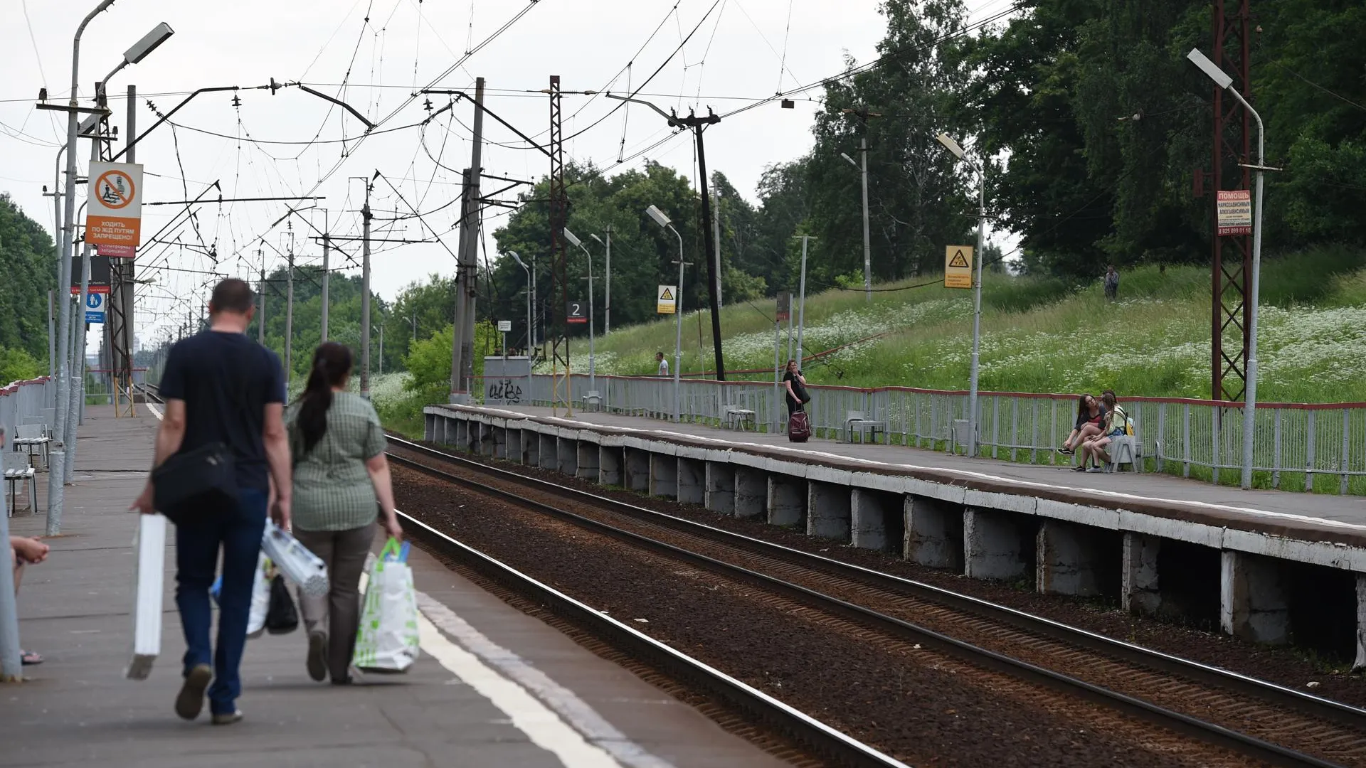 Два электропоезда задерживаются на Киевском направлении МЖД