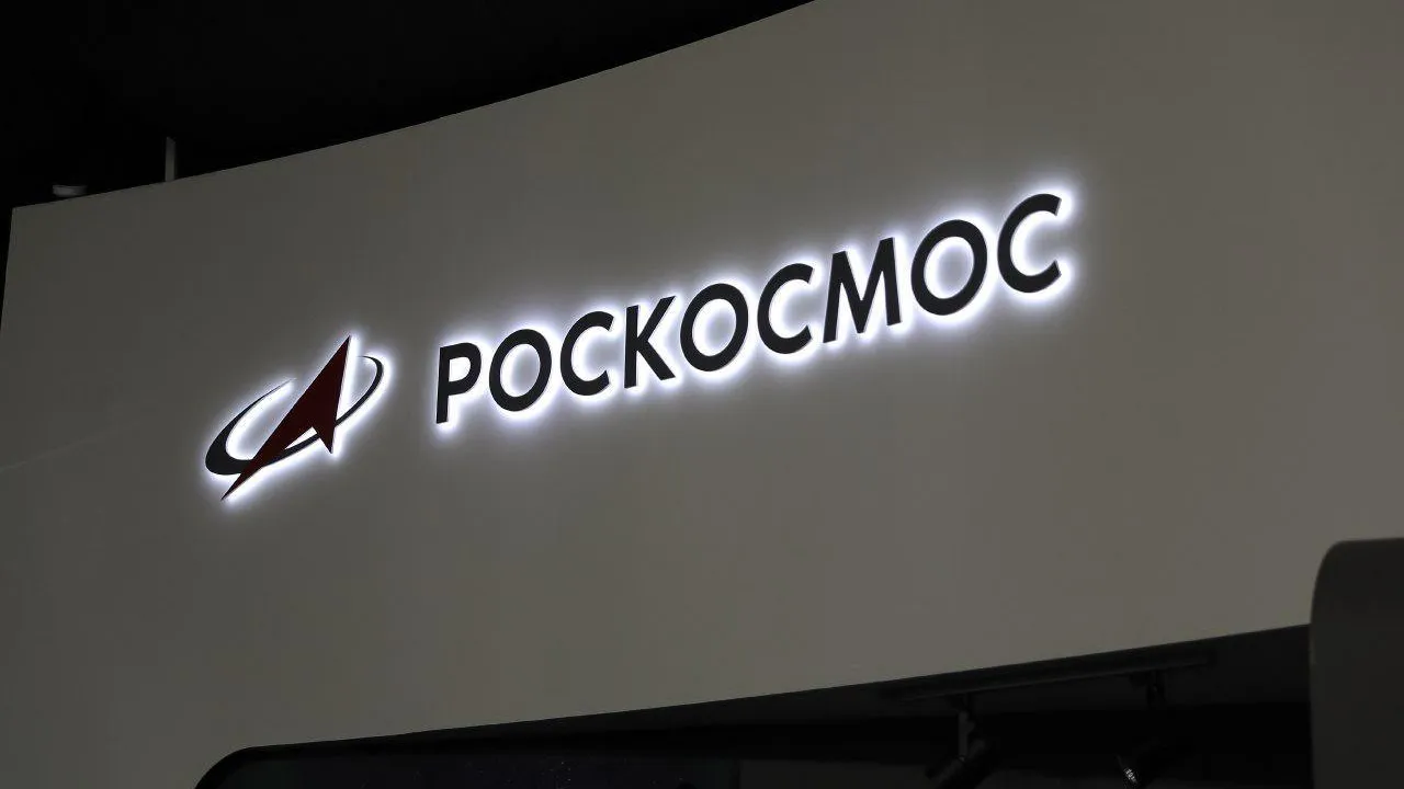 Спутник высокодетальной съемки «Ресурс‑П» запустят с Байконура
