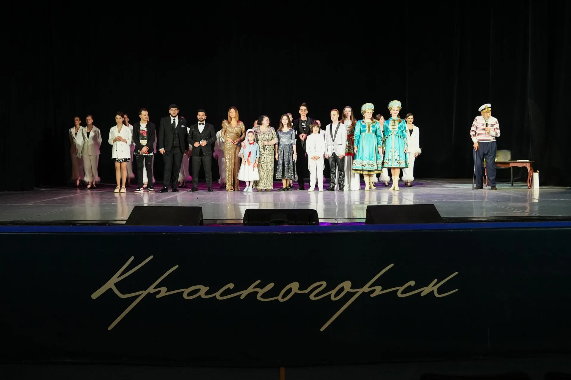 Александра Терец