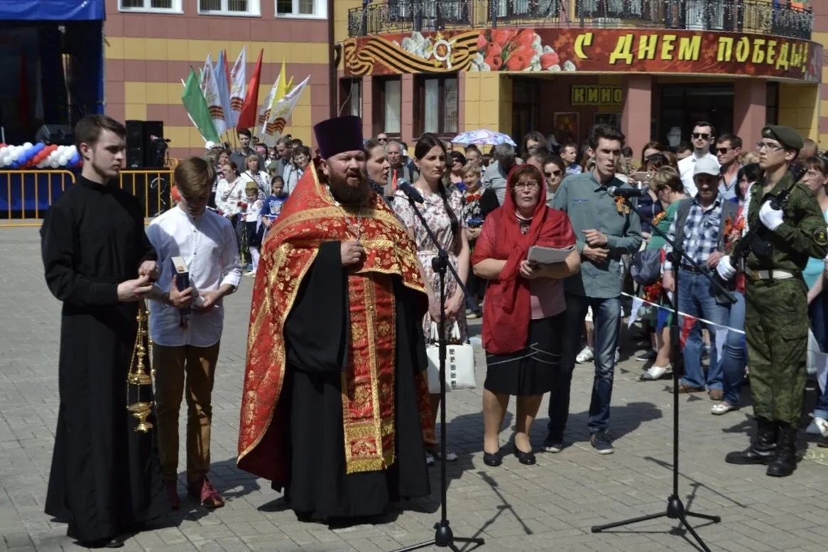 пресс-служба администрации городского округа Электрогорск