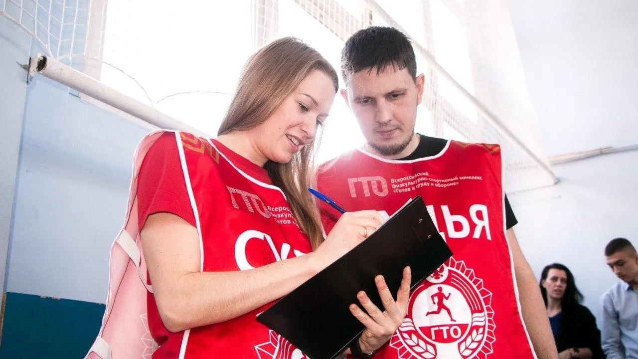 В Подольске 16 февраля пройдет фестиваль ГТО среди трудовых коллективов
