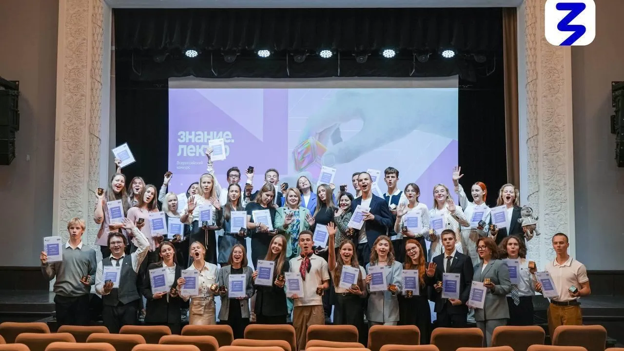 Школьница Подмосковья вошла в финал Всероссийского конкурса «Знание.Лектор»