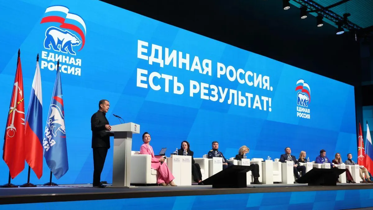 «Единая Россия» предложила новые меры поддержки семей с детьми