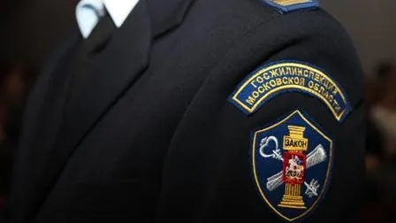 Чибис назвал Госжилинспекцию Подмосковья лидером в своей сфере среди регионов РФ