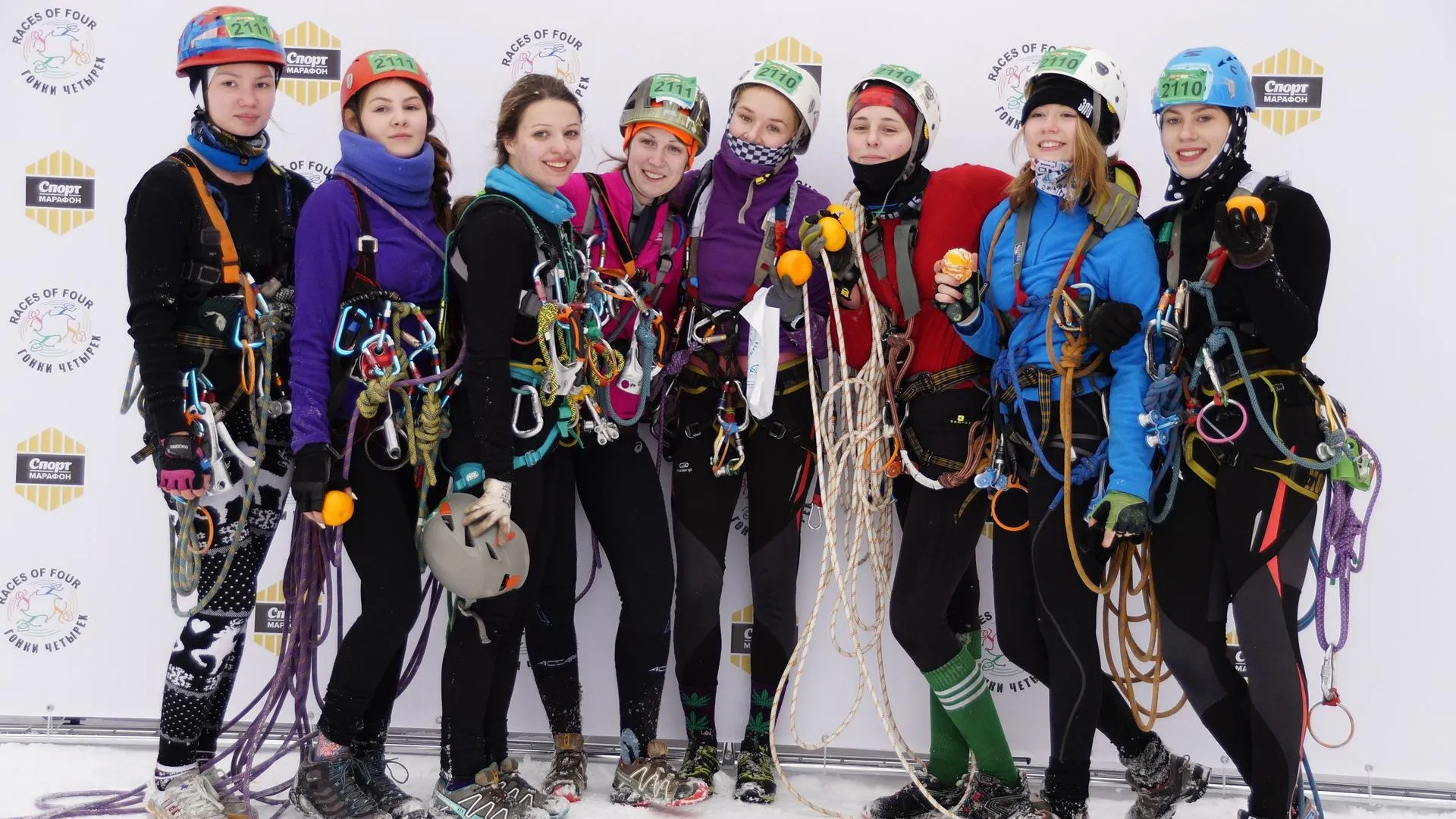 «Гонки четырех» пройдут в Лыткарине 29–30 сентября