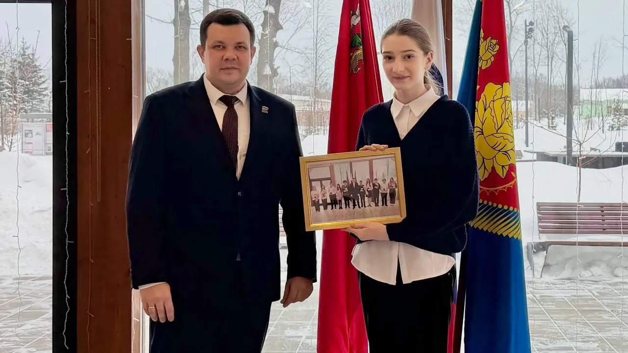 В парке Дубрава юным жителям Павлово-Посадского округа вручили первые паспорта