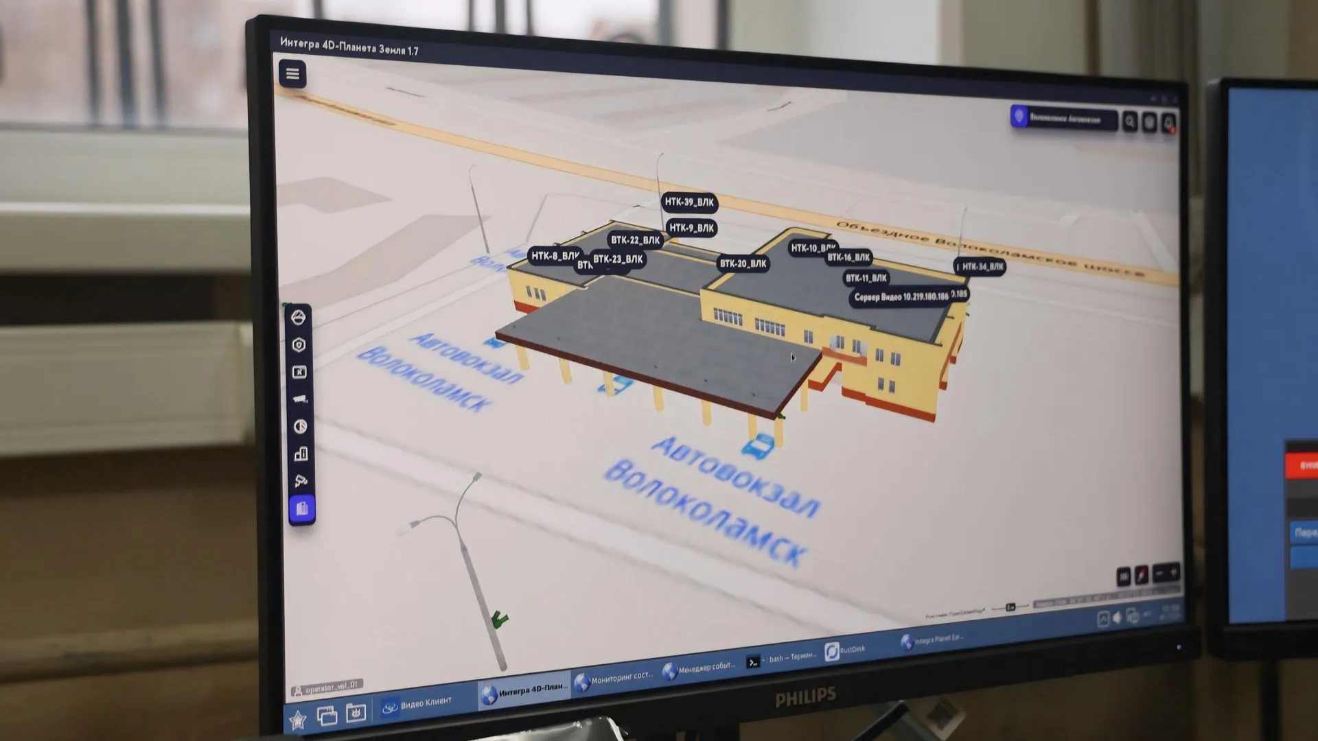 На автовокзале Волоколамска установили новое оборудование для безопасности пассажиров