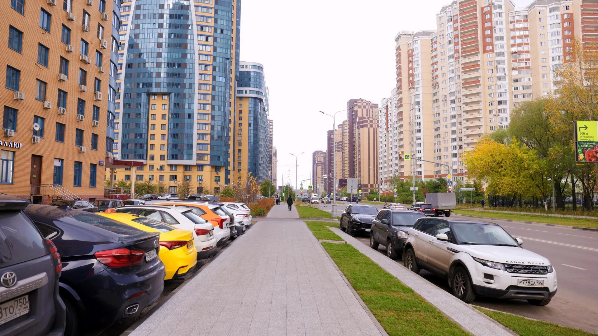 Подмосковье расширило налоговые льготы для участников СВО