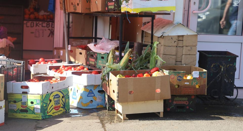 В Подмосковье за полгода устранили 19 тыс нарушений торговли с помощью камер с ИИ