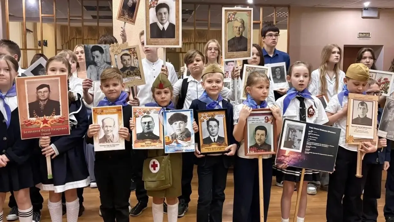 В Наро-Фоминском округе школьники провели Бессмертный полк