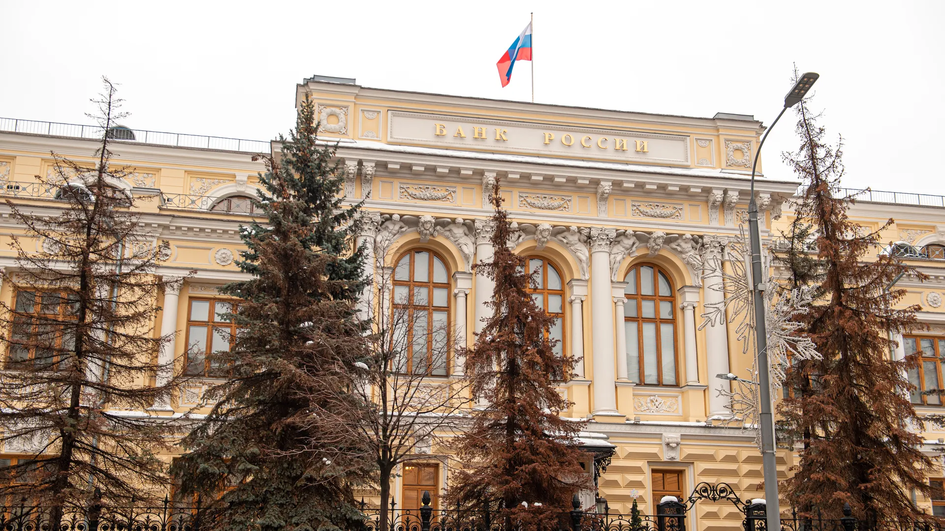 ЦБ РФ задушит инфляцию: экономист сделал прогноз на 2025 год