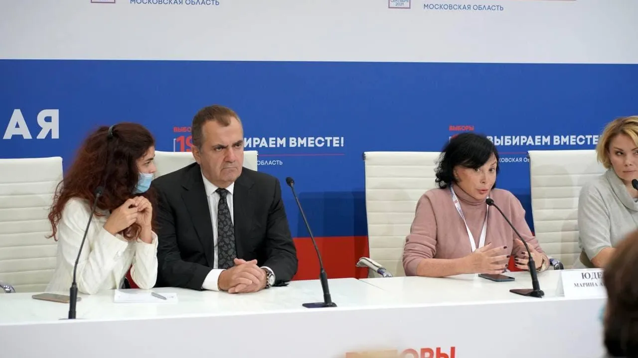 Опыт проведения выборов в Подмосковье может перенять Босния и Герцеговина