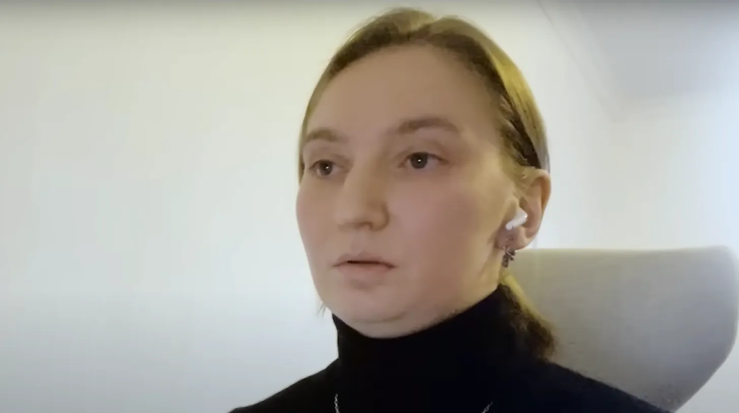 Скриншот