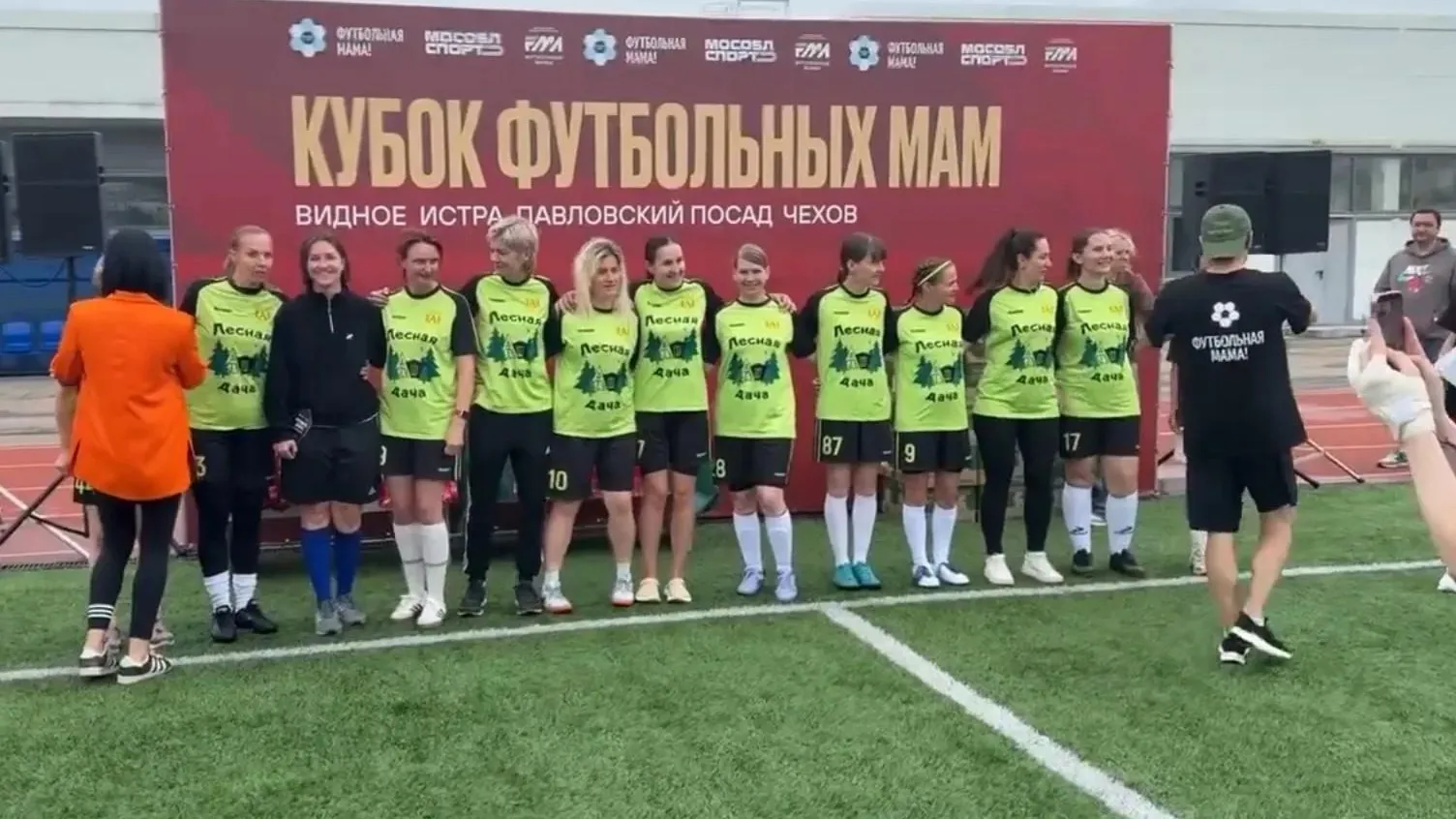 Футболистки из Раменского выиграли Кубок в Истре