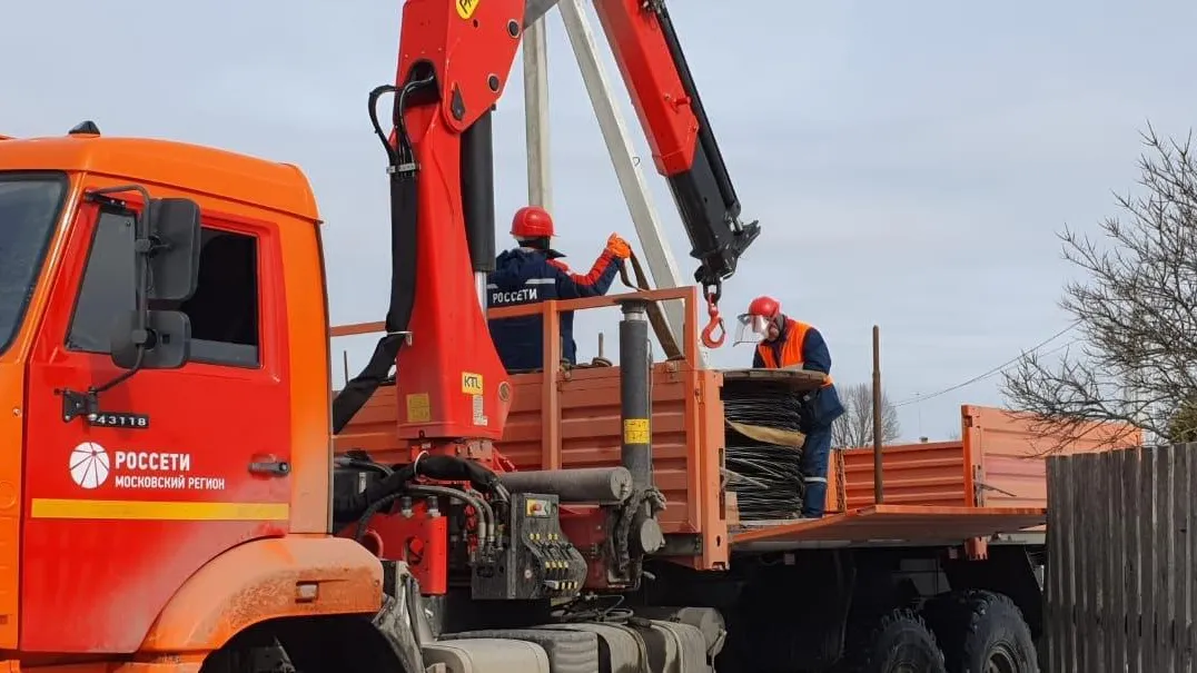 Реконструкцию электросетей от подстанции проведут в Воскресенске