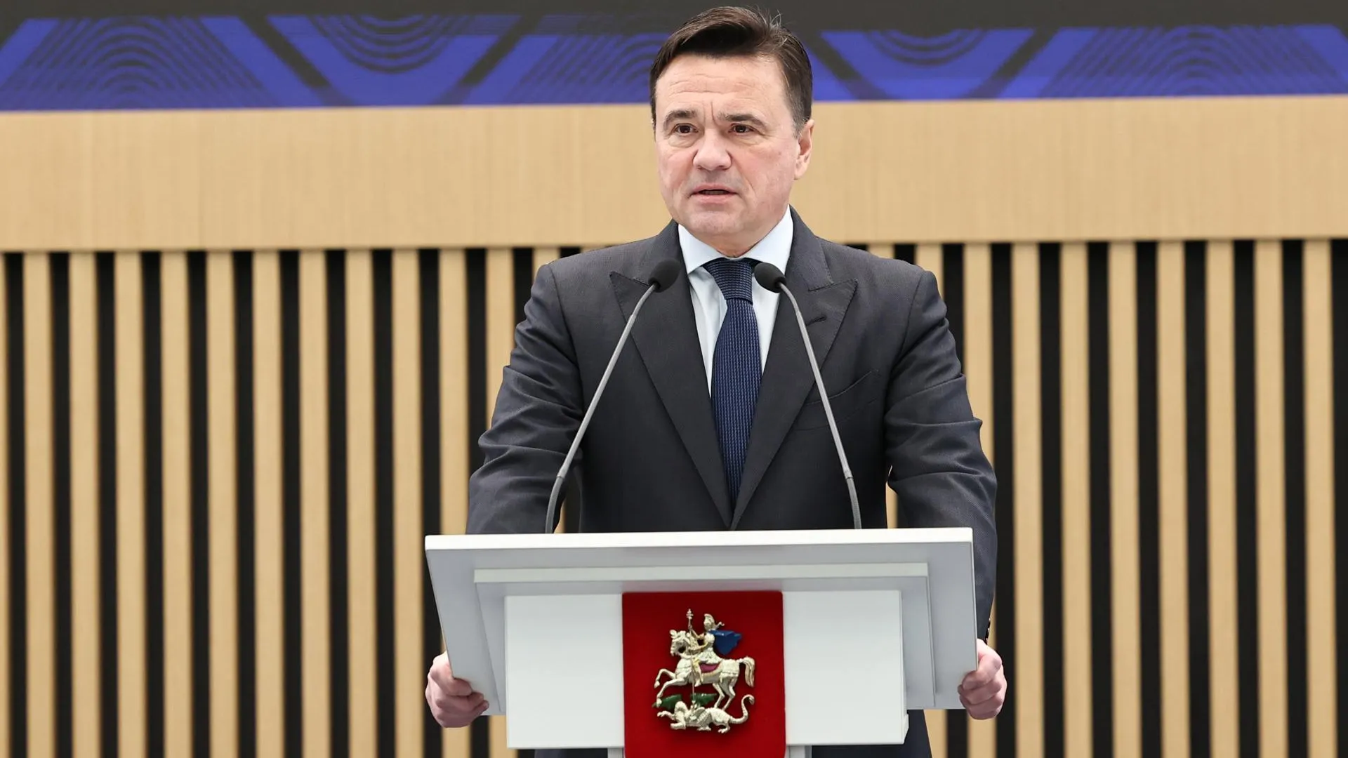 Воробьев открыл форум приемных семей Подмосковья в Красногорске