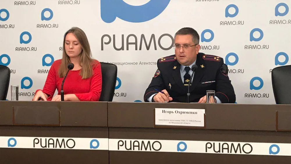 5,5 тыс преступлений с оборотом наркотиков зарегистрировали в Подмосковье за 9 месяцев