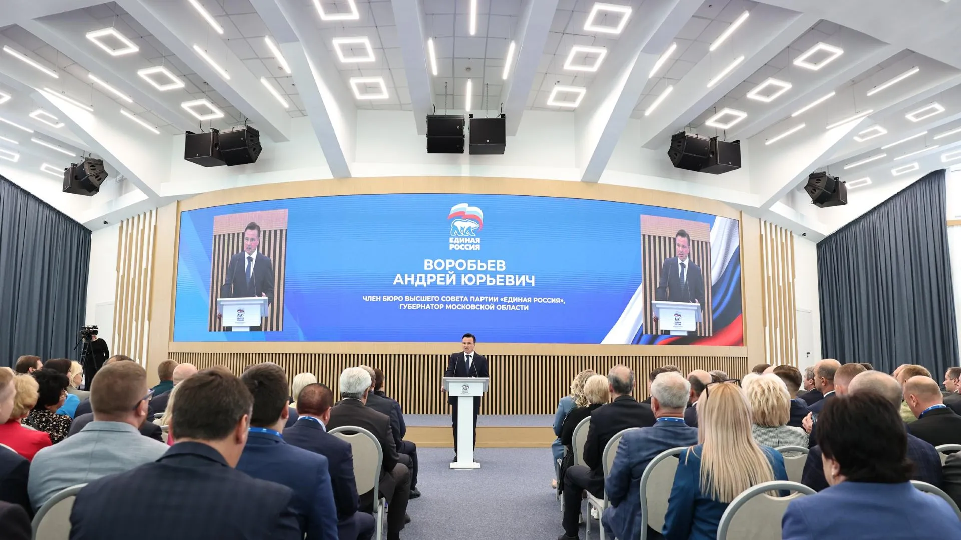 Воробьев объяснил, в чем заключается политическое конкурентное преимущество
