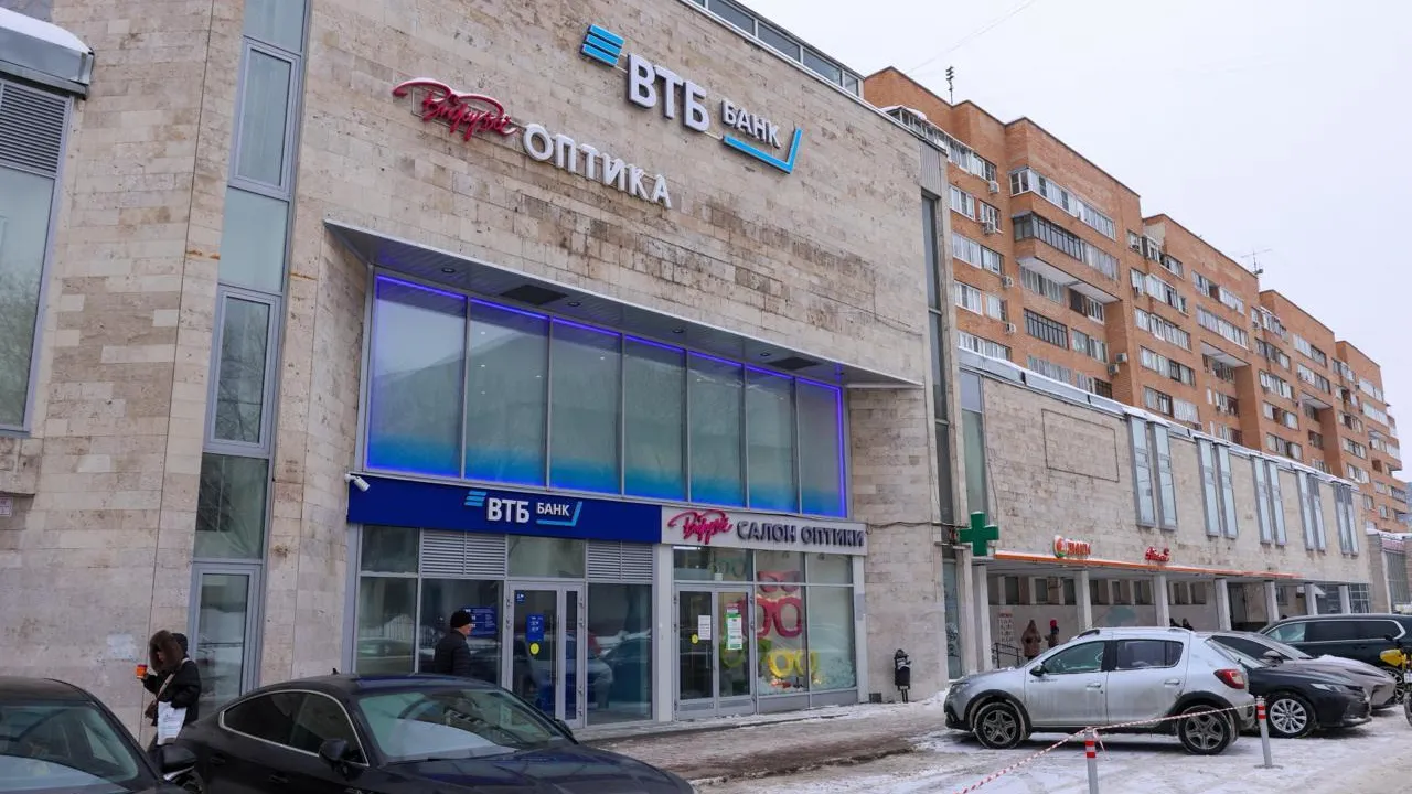 ВТБ открыл обновленный офис в центре Подольска
