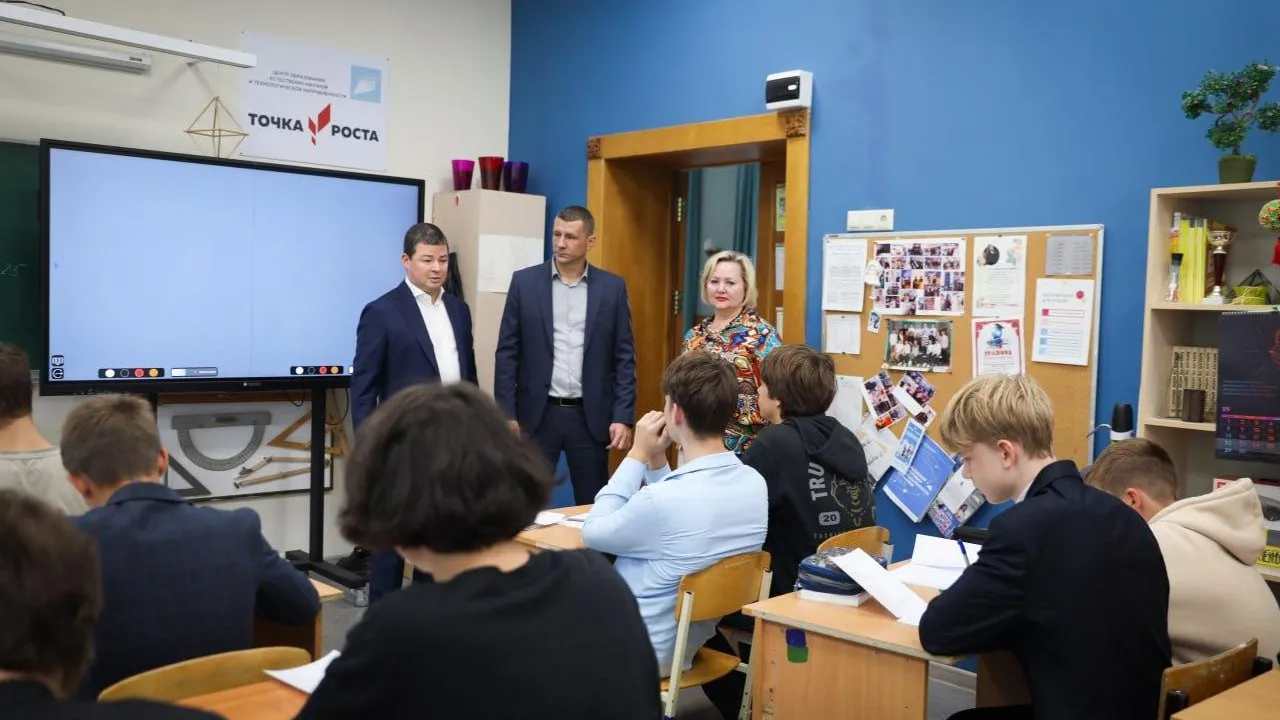 В Раменском округе начали подачу тепла в социально значимые объекты