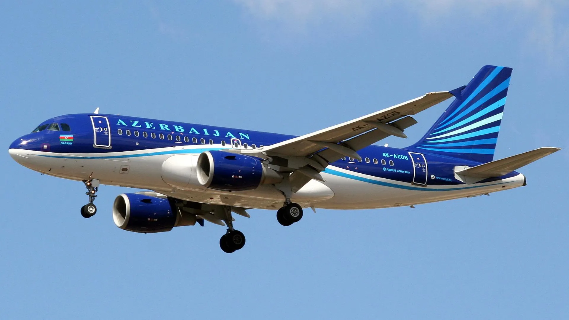 Названа дата обнародования результатов расследования крушения самолета AZAL
