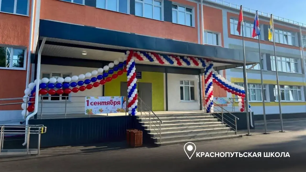 Пресс-служба администрации г. о. Домодедово