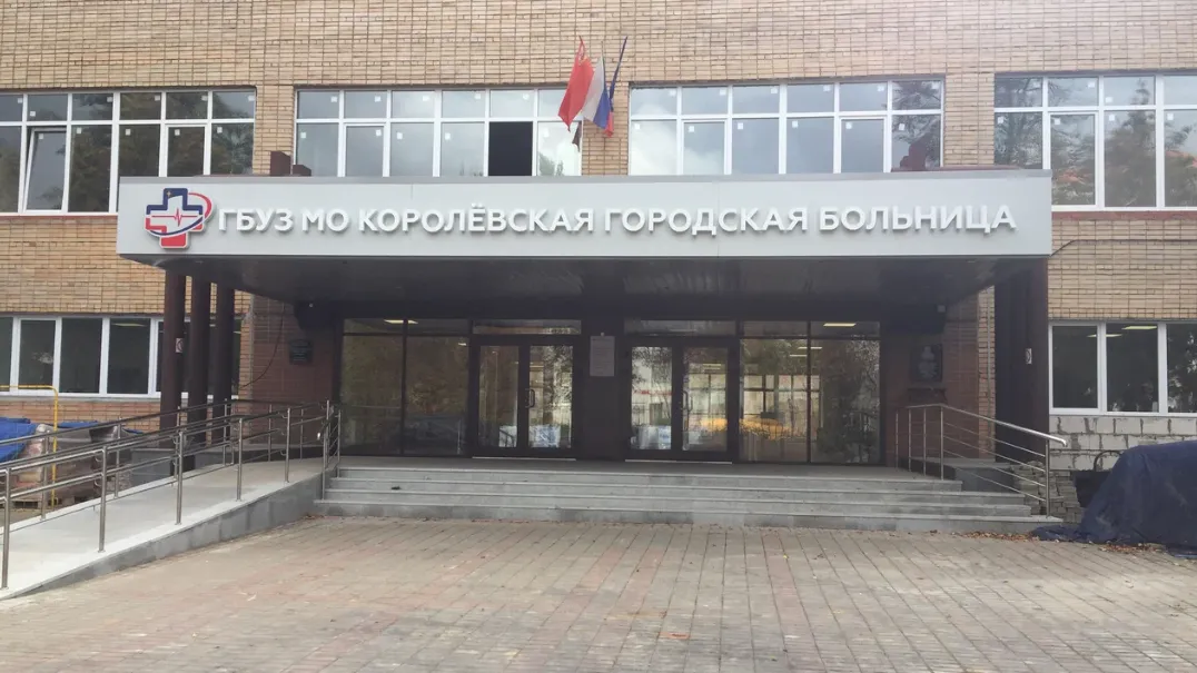 В больницах Королева запланировано проведение ремонта лифтов